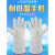 低温液氮手套2只/副LNG作业耐低温防冻防护手套牛皮加厚 45厘米一双价格13700
