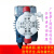 适之电磁隔膜计量泵耐腐蚀投加药泵DMS200AKS603APG803 价格请咨询