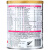 卡洛塔妮（karihome） 婴儿配方奶粉1段(0-6个月适用)牛奶粉新西兰原装进口 牛奶粉1段400g