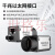 工业相机1200万像素1/1.7CMOS 华睿卷帘A3A20MG8/A3A20CG8 A3A20MG8 (黑白)
