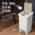 美杜（Meidu）夹缝卫生间垃圾桶家用带盖厨房客厅创意有盖北欧厕所垃圾筒窄纸篓 脚踏垃圾桶8L