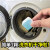 FACEMINI 洗衣机槽清洁剂清洗剂波轮滚筒式洗衣机内胆除垢剂除菌除螨 一盒/15g*12块