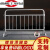 不锈钢铁马护栏移动安全栏304地铁商场学校隔离活动防护施工围栏 32管(12*2米)201材质
