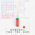 锥形螺纹通针超细Φ0.06/0.08mm喷胶枪喷丝板模具喷头喷嘴清理针 紫色0.10mm长25mm6支装