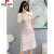 皮尔卡丹粉色旗袍新款2023中式国风秋冬年轻少女加绒加厚改良小个子连衣裙 粉色 S