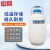 铸固 液氮罐小型液氮冷冻保温桶冻精运输储存生物容器 YDS-2L(30MM口径) 