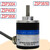 欧华远 编码器旋转ZSP3806-003G-1000BZ3-5-24C脉冲增量式编码器车床2048脉冲NPN集电极开路C