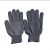 12双手套批发尼龙十三针薄款黑工作灵活劳动男女通用防护手部 60双 点塑紫