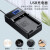 奥德盛（ODSX） 柯达P880 Z7590 P712 Z7440相机KLIC-5001电池 充电器 USB 充电器 （带电量显示） EasyShare P850