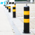 钢管警示柱 加厚反光防撞柱 固定路桩 分道隔离停车柱 地桩路障杆 安全警示标识 30cm加厚固定款