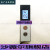 杭州西奥电梯XHB16-A外呼召唤盒外呼显示水墨丹青外呼板电梯配件 中间层带锁(黑屏白字风格)