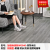 地板贴自粘加厚耐磨地板革水泥地直接铺防滑pvc石塑胶 加强标准款WG046 [20