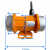 防尘防水振动电机MVE100200300工业震动机380V振动筛仓壁振动器 MVE13003振动力13KN