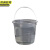 京洲实邦 灰色14L 大容量加厚手提透明塑料水桶学生员工宿舍便携储水桶JZSB-8033