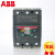 摩龙西科技ABB塑壳断路器T4N250 T5N400 T5N630A T6N800 T6N6303P 400A 4p