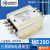 四线EMC电源滤波器380V抗干扰交流emi伺服驱动变频器 单节ME28020A