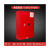 防爆柜化学品安全柜实验室危险品危化品加仑储存柜工业防火防爆箱 45加仑2.0双层加厚红色
