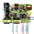 杨笙福定制超声波清洗机驱动板清洗机线路板机器维修主板显示批量 换能器