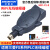 适用FX系列PLC无线Wifi编程器FX电缆数据无线通讯器WiF [远程款]免驱动+ 专属上