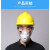 化工厂口罩 防尘口罩透气面罩煤矿防护工业粉灰尘打磨装饰可清洗 面具20片超纤维滤棉