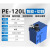 德仕登丨全自动一体化污水提升器120L内置单泵；1.1KW（维保1年）