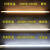 led直角灯90度日光灯一体化光管长条棍棒灯墙角灯管全套 40CM中性(暖白) 暖黄 0.3