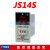 定制适用上海力盾 JS14S 数显时间继电器 3位 通电延时 380V 9& 999M 380V