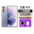 三星（SAMSUNG）Samsung/ Galaxy S21+ 5G SM-G9960国行通手机 幽夜黑 5G全网通 套餐二 8GB+256GB 中国大陆
