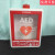 AED除颤仪箱存储柜外箱自动体外除颤仪报警箱AED急救柜AED挂箱 科曼注塑红门款