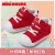 MIKIHOUSE儿童学步鞋针织网面透气软底鞋 二阶段红色15cm