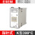 注塑机温控器干燥料数显温控仪 温度控制器温控表高品质 指针款 K型399