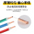 珠江电缆 广东珠江电线ZC-BVVR 2.5平方铜芯阻燃国标电源双塑皮多股软线 黄色100米	
