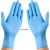 一次性手套加长乳胶加厚耐用丁腈厨房食 品 级洗碗防水家务耐磨耐油 9寸蓝色丁腈手套20只 S