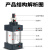 汇鑫茂 小型气动大推力标准气缸SC32 SC32x900 