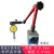 台湾三丰杠杆表座指示表测头测针校表头 杠杠百分表大红色杆