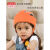 HKFZ2023新款婴儿学步防摔帽棉宝宝学走路护头帽子儿童防撞安全头盔 宝蓝色F款