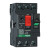 施耐德电气 电动机断路器 GV2（国产） 按钮控制型马达保护开关 0.16-0.25A GV2ME02C