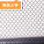 亚咖PVC网格帘0.30.51.0MM无尘室软门帘透明黑色帘 透明网格帘B1级0.3mm*1.37*10m