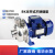 不锈钢半开式叶轮水泵BK50-P BK200大流量高扬程洗碗机豆浆 BK200-P 380v1.5Kw