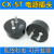 CX-5T CX-5Z 2针电源插头插座连接器 插座 CX-5Z CX-5T/CX-5Z整套 插座CX-5Z