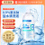 蔚屾 生理性盐水 0.9%氯化钠溶液 洗鼻清洗液可制棉片湿巾500ml
