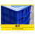 泓瑞沣 塑料筐 加厚塑料分隔箱多格储物箱 565*420*155 单位：个