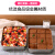 威尔基提拉米苏容器盒子蛋糕模具不锈钢方形托盘面包甜点定型铁盘食品级 提拉米苏盘子(25*20*5.5cm)