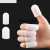 加厚防滑护甲硅胶隔热手指套保护套指甲耐高温乳胶防护耐磨护指套 2套10个