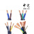 中宅  电缆  YC  500/750V  3*2.5+1  100米
