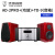 天逸（Winner）高端AD-2PRO+全平衡纯甲类发烧HIFI大功率DSD解码功放 组合五AD-2PRO+(功放)+TD-9音箱