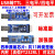 USB转TTL 1.8V/3.3V/5V USB转串口 USB转UART模块 FT232升级刷机 模块2版FT232四电平 FT232芯片