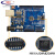 XTJduino UNO R3改进版开发板 学习控制板 ATmega328P micro接口 (带线)