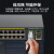 京懿烨25G/40G/100GQSFP+/QSFP28-DAC高速线缆堆叠级兼容 100G DAC高速线缆 5m