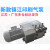 镇江气泵ZYBW80E/140E160E/F/G干式裱纸印刷机专用永盾通优款气泵 ZYBW140F